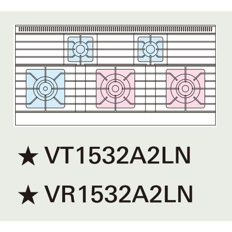 業務用/新品 タニコー ガステーブル 5口 Vシリーズ VT1532A2LN 幅1500×奥行750×高さ800 (mm) 送料無料｜tenpos｜02