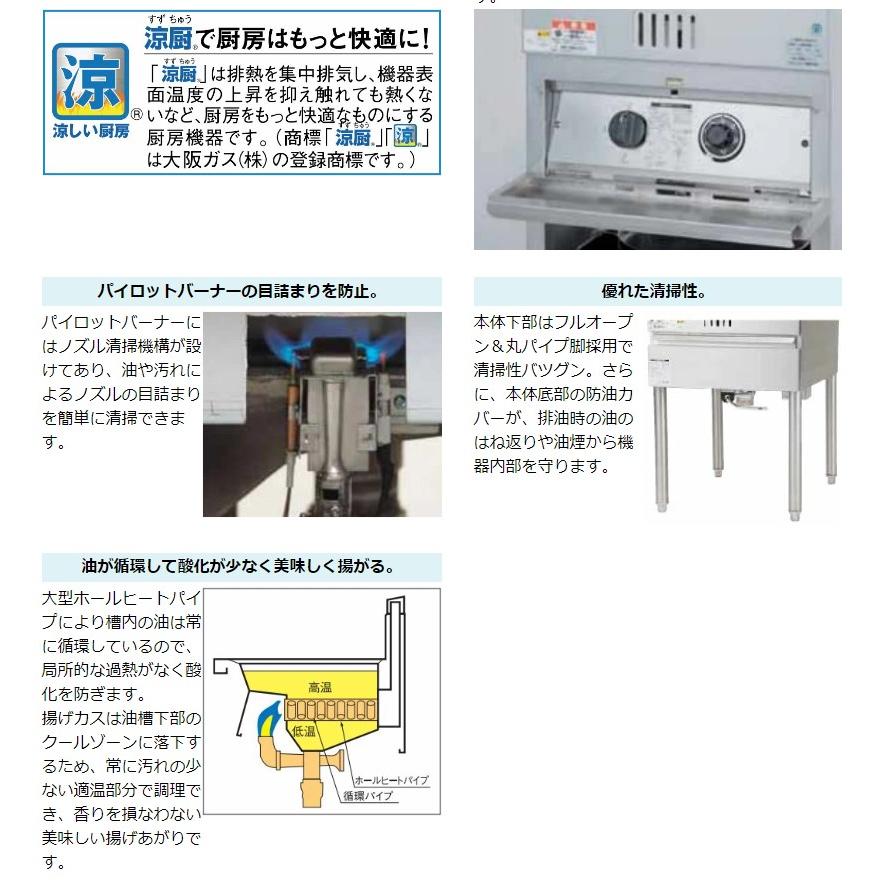 スター精密 エアレジ対応 POP10WHT JP mPOPシリーズ | スター精密株式会社