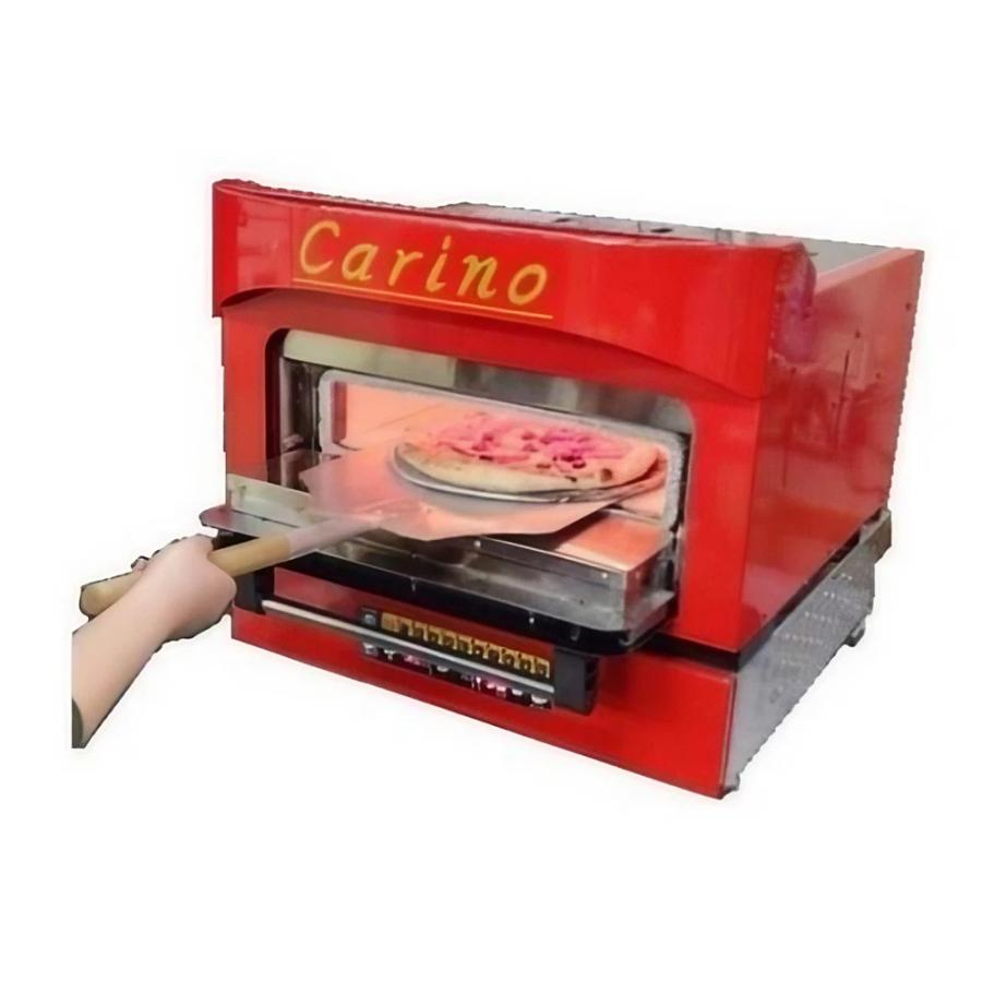 業務用/新品 マルゼン 電気ピッツァ窯 カリノ CPO-A066 幅610×奥行680 