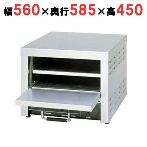 業務用/新品 マルゼン 電気ピザオーブン タイマーなし MPO-B066 業務用/新品 マルゼン 電気ピザオーブン タイマーなし MPO-B066