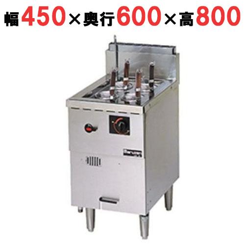 業務用/マルゼン 生めん用麺釜 ゆで麺機 MRF-046RC 幅450×奥行600×高さ