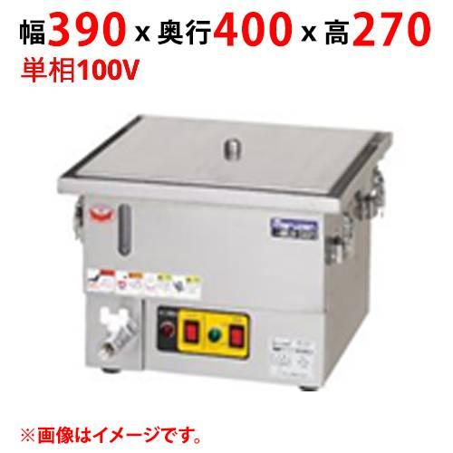 ■中古品 マルゼン卓上蒸し器 MUESE-044T4 100V 390ｘ400ｘ270ｍｍ 2018年 動作問題なし 厨房■ 業務用/新品 マルゼン 電気卓上蒸し器 MUSE-044T1 幅390×奥行400×高さ