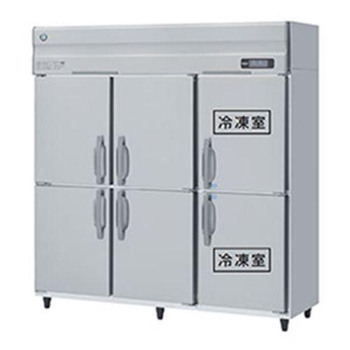 HOSHIZAKI 冷蔵庫 デジタル操作パネル付き　3坪 HRF-180BF3 ホシザキ ノンフロン冷凍冷蔵庫(インバーター制御) 1800