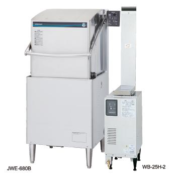 【1/7受渡終了】≪yt943ジ≫ ホシザキ 業務用食器洗浄機 JWE-500B(50HZ) AC100V ブースター WB-11KH-2 LPガス用 2018年製 通電確認のみ/現状品 51014-05 ホシザキ（HOSHIZAKI） 食器洗浄機 JWE-400TUC3-H (旧 JWE-400TUB3-H