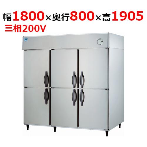 LNXA-1883CD 【大和冷機】 縦型冷蔵庫 幅1800×奥行800×高さ1905mm三相