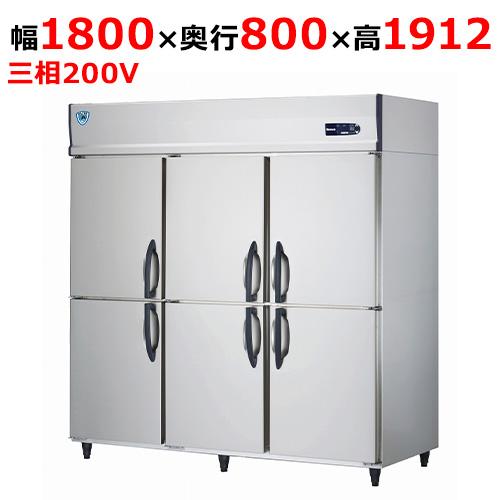 【取引中】奄美　縦型冷凍庫(大和・633S2-PL-EC）｜清掃済！ 633S2-PL-EC【大和冷機】組立式DAIBIL 縦型冷凍庫 幅1800×奥行800×高さ