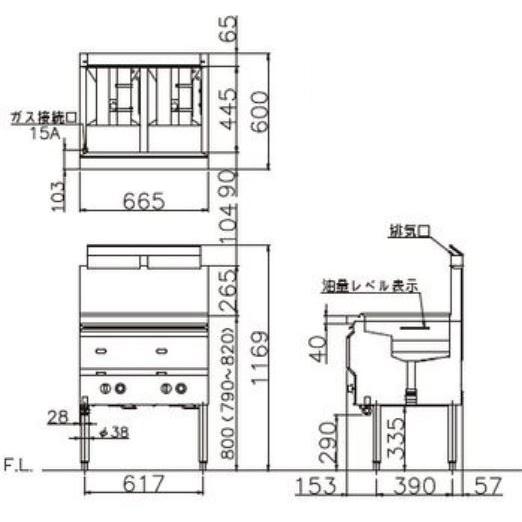 CF3-GA13W-L12 【コメットカトウ】 涼厨ガスフライヤー 12L×2 CF3-GA13W-L12 【コメットカトウ】 涼厨ガスフライヤー 12L×2