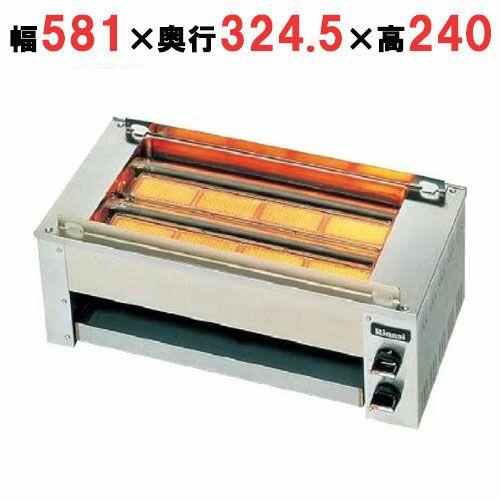 リンナイ（Rinnai） 業務用/新品 串焼用 耐熱ガラス RGK-61D/RGK-62D
