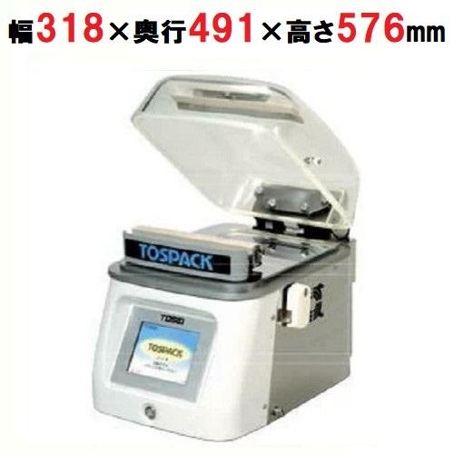 業務用/新品/TOSEI/真空包装機 卓上型 タッチパネルタイプ クリア