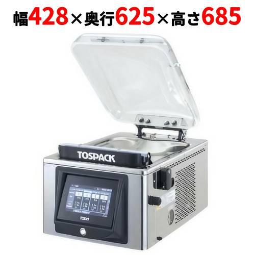 業務用/新品/ TOSEI/真空包装機 トスパック 卓上型 タッチパネルタイプ