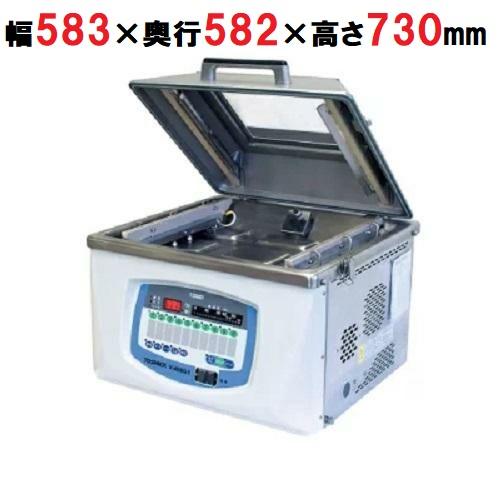 業務用/新品/TOSEI/真空包装機 トスパック 卓上型 量産型 V-455G-1