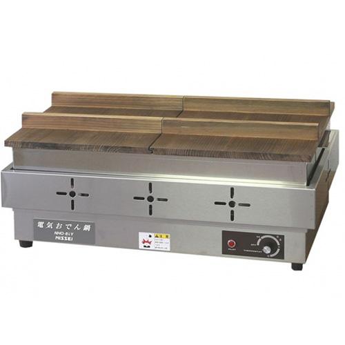 ニッセイ電気おでんNHO-08 NHO-8LY ニッセイ 電気おでん鍋(8ッ切ロング) 内容積：21.5L 幅630