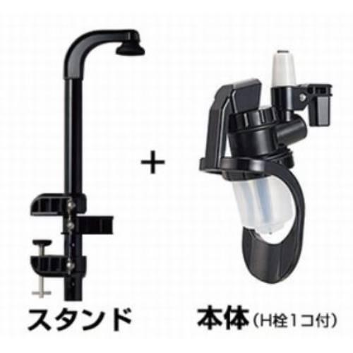 オリジナルワンショットメジャー/1本用クランプ式セット H-90ml/1入 