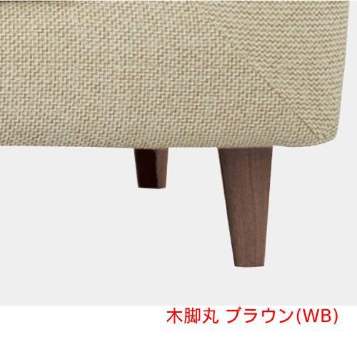 業務用椅子 CHERRY(チェリー) モディ 木脚丸/木脚角(ナチュラル/ブラウン) スチール脚(クロームメッキ/ブラック)/業務用/新品/送料無料_3