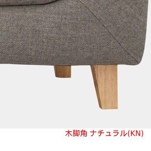 業務用椅子 CHERRY(チェリー) モディ 木脚丸/木脚角(ナチュラル/ブラウン) スチール脚(クロームメッキ/ブラック)/業務用/新品/送料無料_4