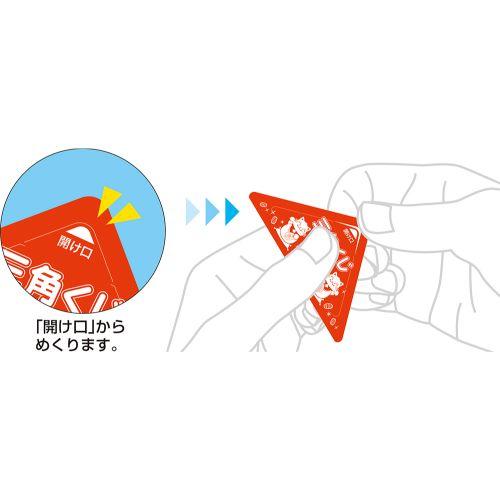 スッキリくじ A賞/10枚×1冊/業務用/新品/小物送料対象商品｜tenpos｜04