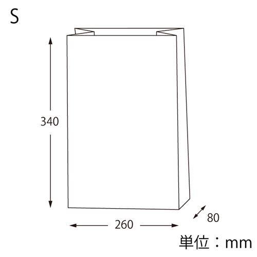 HEIKO 宅配袋 S 未晒無地 ベロ無し 25枚/業務用/新品/送料800円(税別)｜tenpos｜04