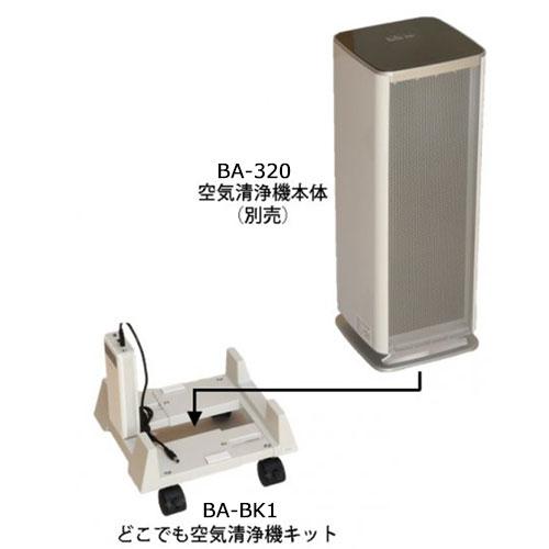 DAIKIN◇空気清浄機 MCK55W-H [ダークグレー] ダイキン 加湿空気清浄機