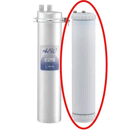 クリタック】軟水器 RS-10XL用カートリッジ/業務用/新品/送料無料