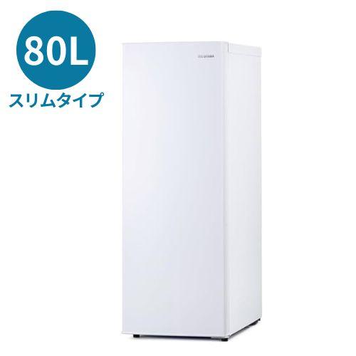 未使用品　アイリスオーヤマ 冷凍庫 IUSN-8A-W ホワイト 80L IUSN-8A-W 【アイリス】 スリム冷凍庫 80L ホワイト【業務用/新品