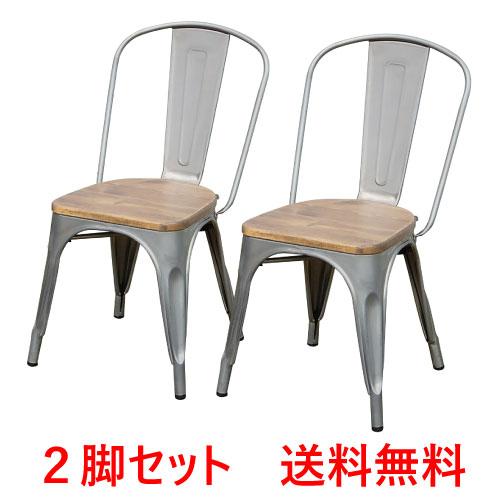 業務用椅子【即納可】GLEEレギュラーチェア シルバー色 2脚 業務用椅子【即納可】GLEEレギュラーチェア シルバー色 2脚