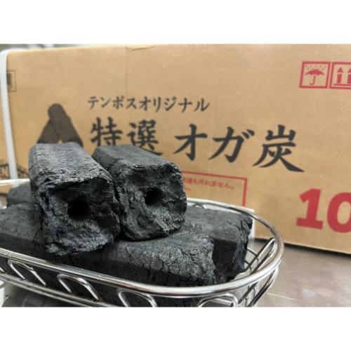 極上 新品未使用の業務用炭火コンロ da-sm-1.jpg