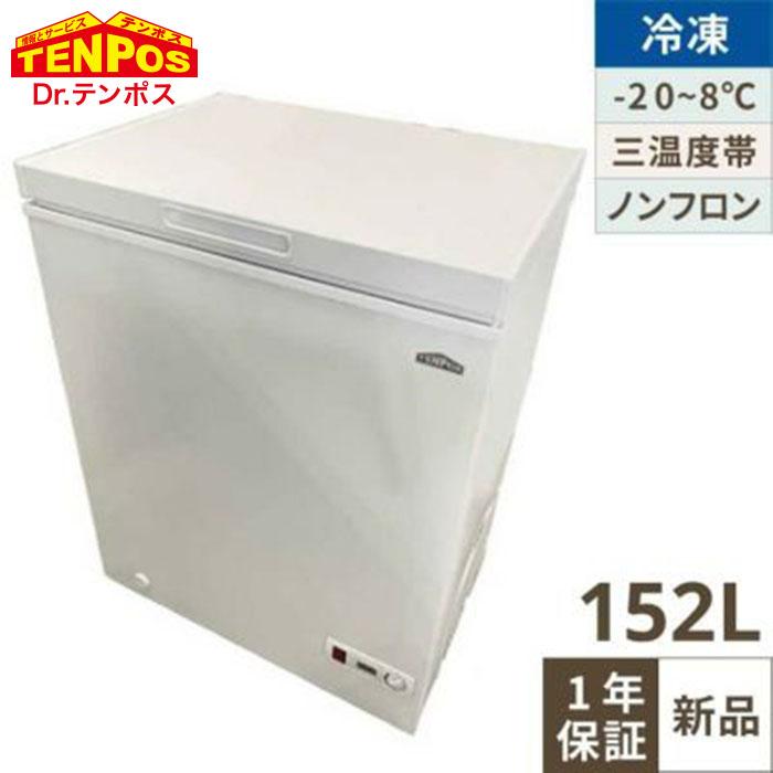 大人気 在庫あり  【md1-4582447141394】 限定デザイン