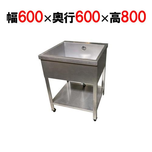 受注生産品業務用/新品組立式/テンポスTB一槽シンク