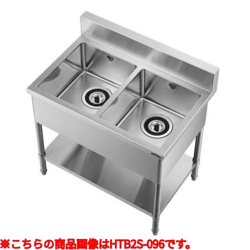 HTB2S-094【テンポス】2槽シンク 幅900×奥行450×高さ800 バックガード