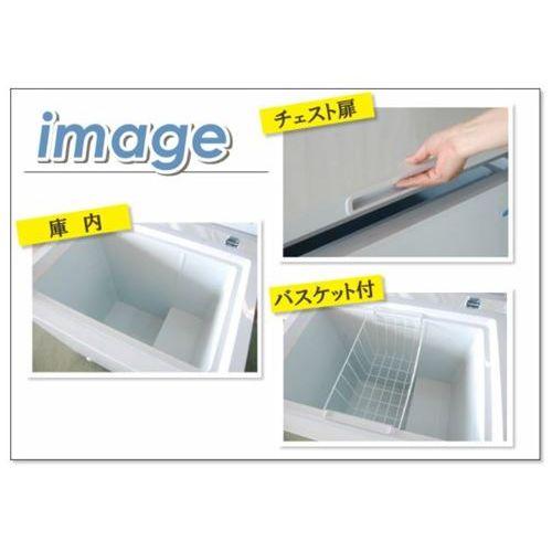 テンポスオリジナル TBCF-140-RH 【テンポスオリジナル】 冷凍