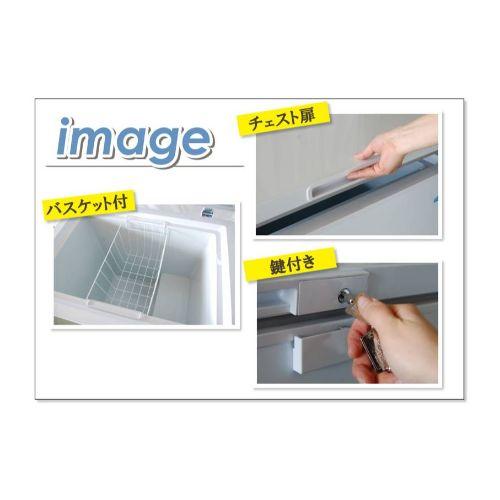 テンポスオリジナル TBCF-282-RH 【テンポスオリジナル】 冷凍