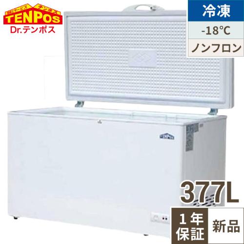 テンポスオリジナル 【3月限定！搬入設置10％OFF】TBCF-377-RH 冷凍 