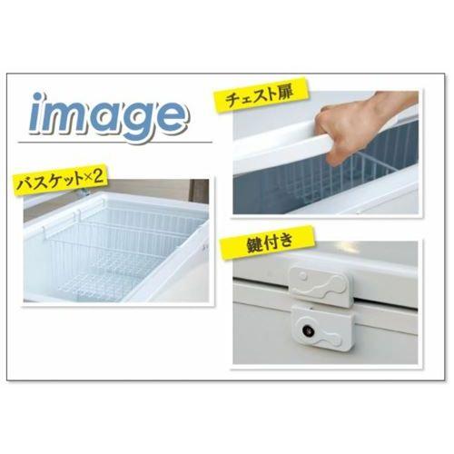 テンポスオリジナル TBCF-576-RH 【テンポスオリジナル】 冷凍