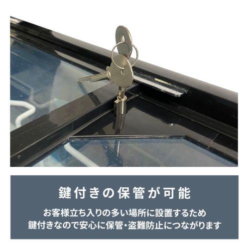 業務用/新品 テンポスオリジナル冷凍ショーケース 曲面ガラス扉 190L