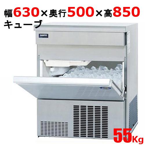 SANYO 業務用/新品/パナソニック キューブアイス製氷機55kg SIM SANYO 業務用/新品/パナソニック キューブアイス製氷機55kg SIM