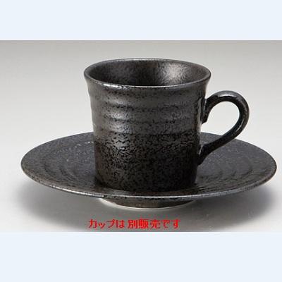 2021新作モデル 黒 コーヒー 人気急上昇 受皿ソーサー 業務用 新品