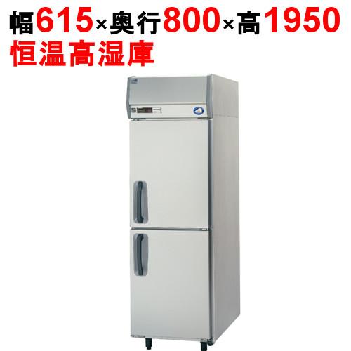 Panasonic（パナソニック） 恒温高湿庫 単相100V SHR-K681(旧型式SHR