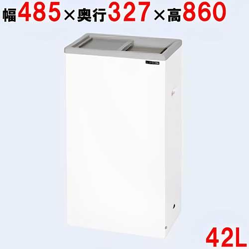 PF-057W(旧型式:PF-057XG) サンデン 冷凍ストッカー 42L PF-057W(旧型式:PF-057XG) サンデン 冷凍ストッカー 42L