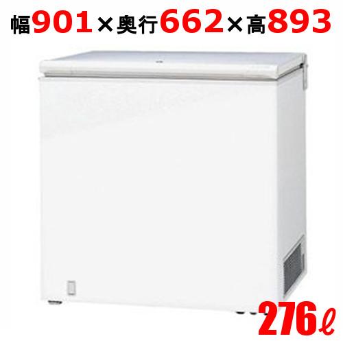 サンデン 冷凍ストッカー 冷凍庫 チェストフリーザー 276l Sh 280xd 旧型式 Sh 280xc 送料無料 T 業務用厨房機器のテンポス 通販 Yahoo ショッピング