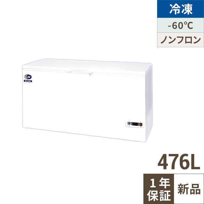 ダイレイ（冷凍庫） DF-500e ダイレイ 冷凍ストッカー チェスト型  