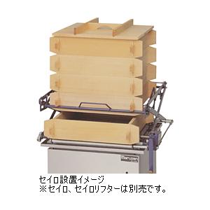 業務用/新品】【マルゼン】ガス蒸し器セイロタイプ MUS-066D 幅645