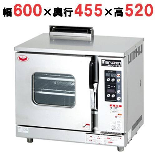 業務用/新品 マルゼン コンベクションオーブン ビッグオーブン MCO-6TF 