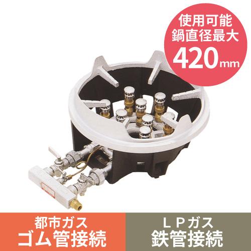 MG-9JB 【マルゼン】スーパージャンボバーナー 卓上ジャンボ【業務用