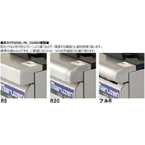 業務用/新品】【マルゼン】ガスレンジ 5口 コンベクションオーブン RGR