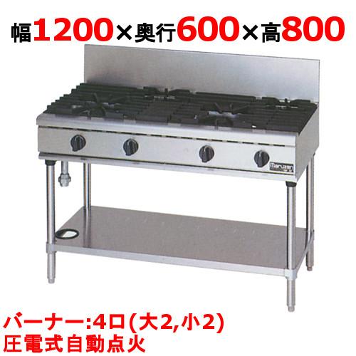 業務用/新品 マルゼン ガステーブル 4口 RGT-1264D (旧型式RGT 業務用/新品 マルゼン ガステーブル 4口 RGT-1264D (旧型式RGT