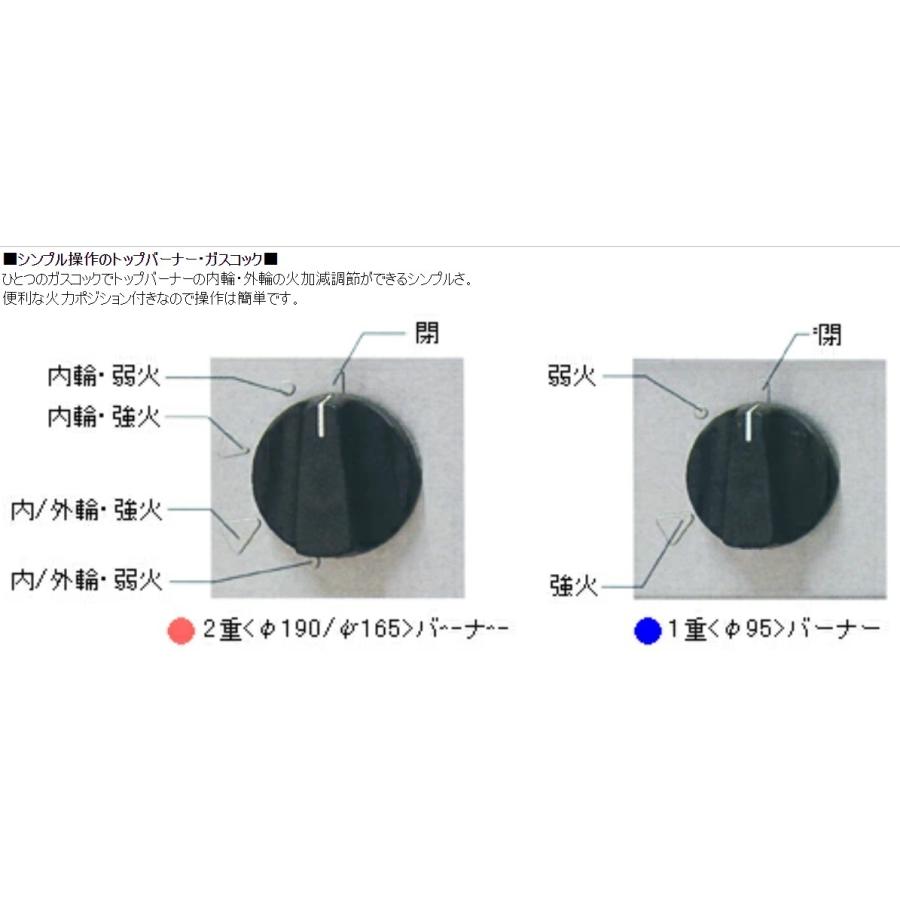 業務用/新品 マルゼン ガステーブル 3口 NEWパワークック RGT 業務用/新品 マルゼン ガステーブル 3口 NEWパワークック RGT