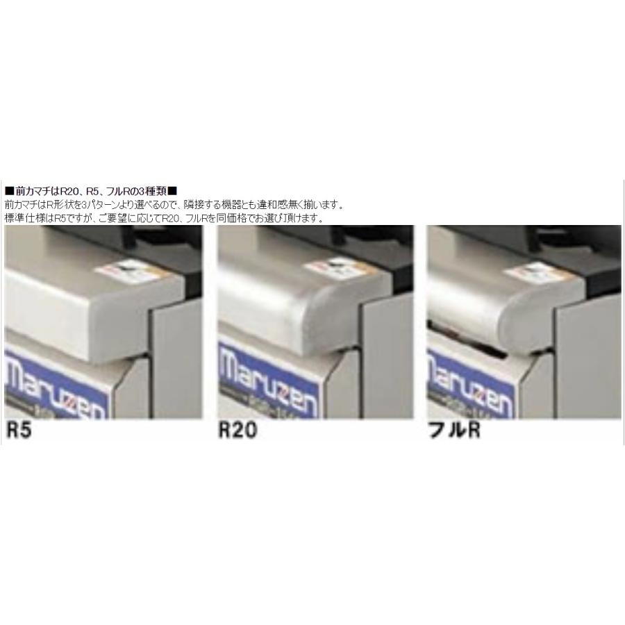 業務用/新品 マルゼン ガステーブル 3口 NEWパワークック RGT 業務用/新品 マルゼン ガステーブル 3口 NEWパワークック RGT