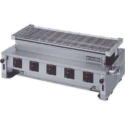 業務用/新品】【マルゼン】ガス下火式焼物器 炭焼き 熱板タイプ 汎用型