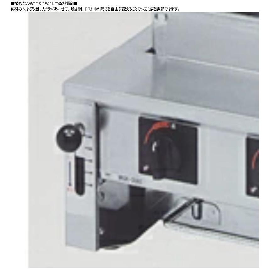 業務用/新品】【マルゼン】ガス下火式焼物器 炭焼き 熱板タイプ 汎用型