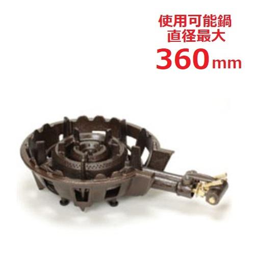 TS-515 【タチバナ】鋳物コンロ 二重 羽根付 種火無 全長520 TS-515 【タチバナ】鋳物コンロ 二重 羽根付 種火無 全長520